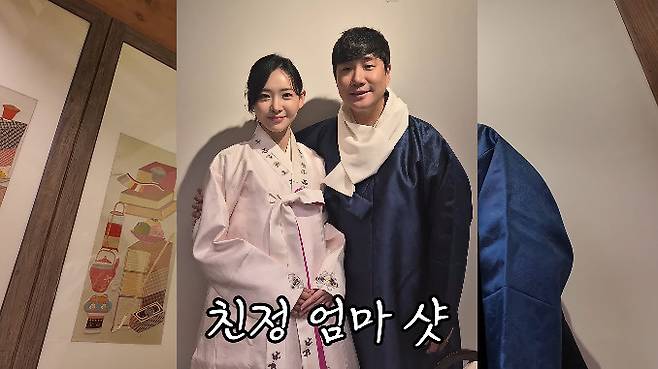 사진= 유튜브 '다영아나야'