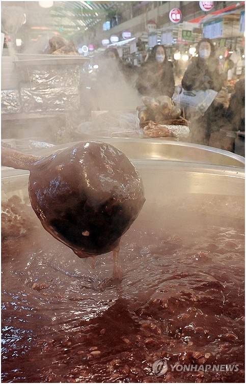 팥죽 [연합뉴스 자료사진]