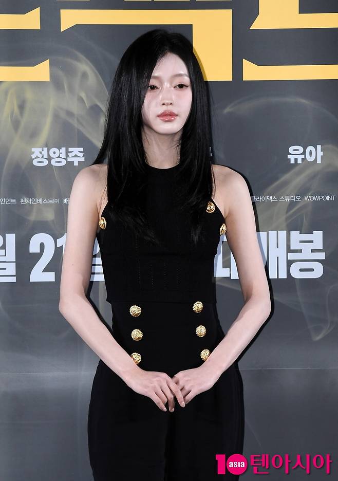 사진=텐아시아DB