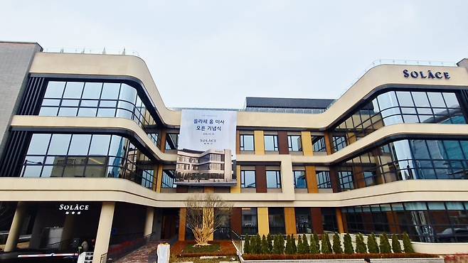 신한라이프케어의 첫 프리미엄 요양원 ‘쏠라체 홈 미사’ 전경(제공 신한라이프케어)