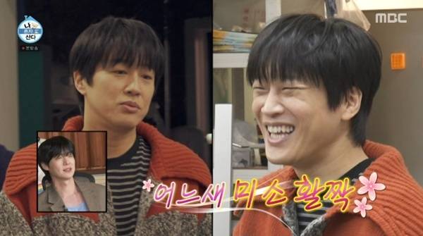 MBC '나 혼자 산다'