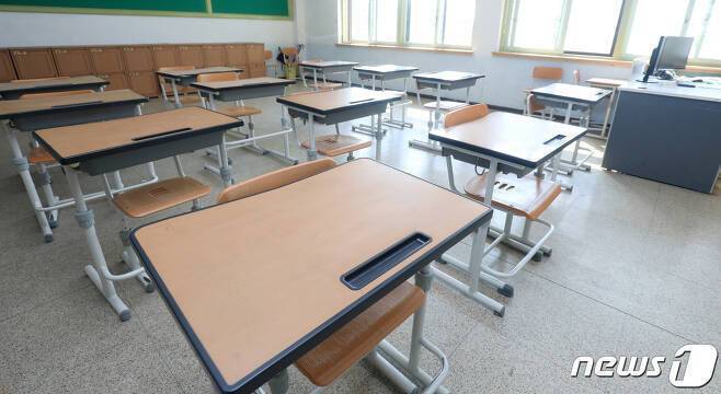 텅 빈 교실./뉴스1 DB