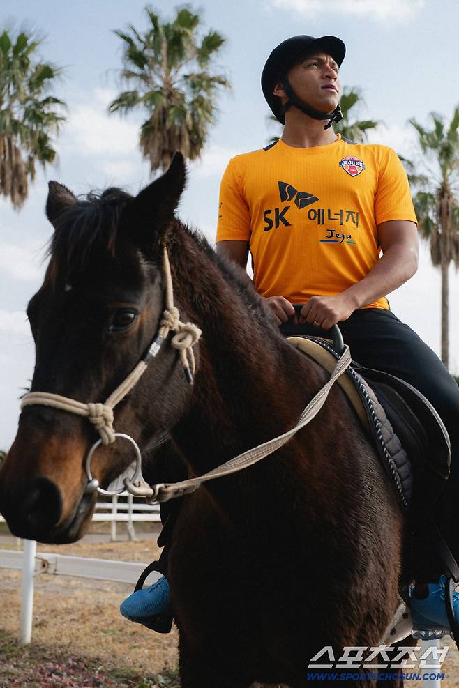 사진제공=제주SK