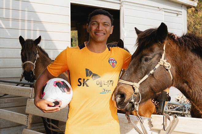 사진제공=제주SK