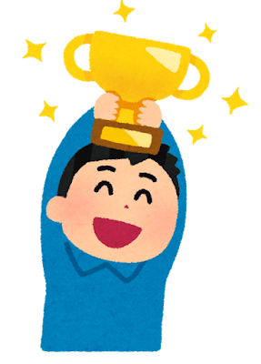 트로피를 받은 사람. 이라스토야.