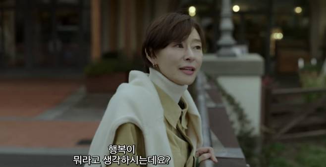 안성기 떠난 지 보름… ‘20년만’ 김민종이 남자들 울린 이유