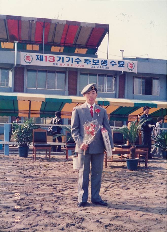 박태종 기수는 22세 때인 1987년 제13기 공채 기수로 교육 받고 데뷔했다. /한국마사회