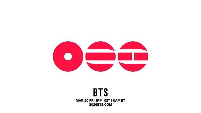 방탄소년단 신보 '아리랑'. /빅히트뮤직