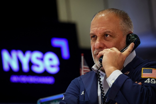 뉴욕증권거래소. [연합뉴스 자료사진]