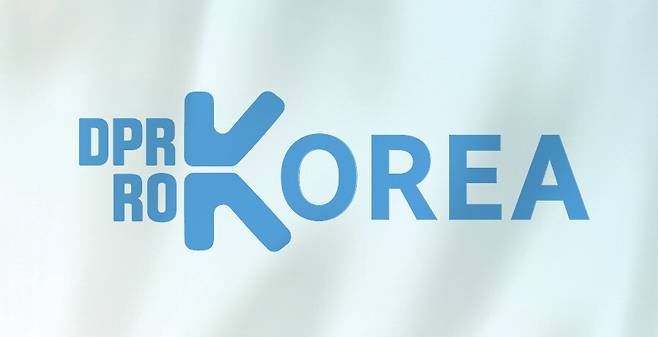 \"대한민국과 조선민주주의인민공화국은 나라와 나라의 관계이자 통합을 지향하는 관계\"라는 의미를 담아 만든 엠블럼이다. 한겨레통일문화재단은 한국과 조선팀이 참가하는 호주 아시안컵 여자 축구대회에서 이 응원기를 사용해 응원할 예정이다. 출처:한겨레통일문화재단