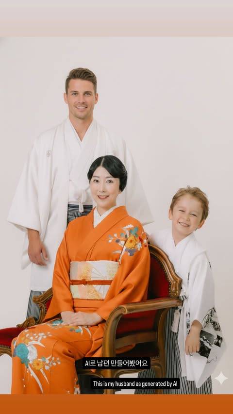 사진=사유리 SNS