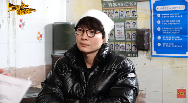 ‘노빠꾸 탁재훈’ 신정환 편이 공개 하루 만에 300만 뷰를 돌파하며 뜨거운 화제를 모으고 있다.  / 사진 = 노빠꾸 탁재훈 캡처