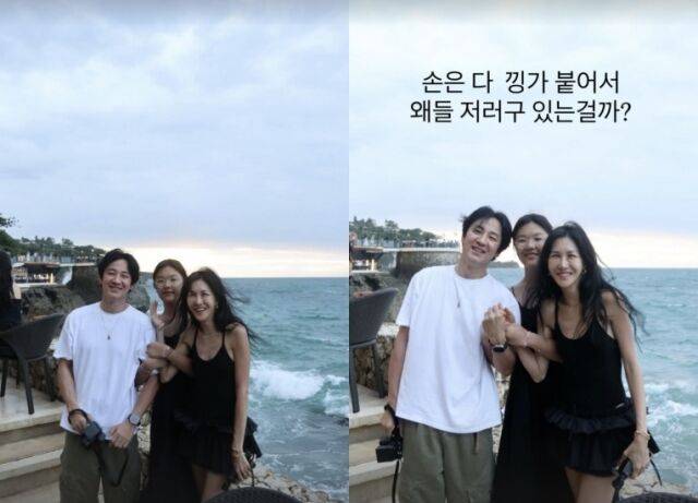 엄태웅, 윤혜진 부부./ 윤혜진 SNS