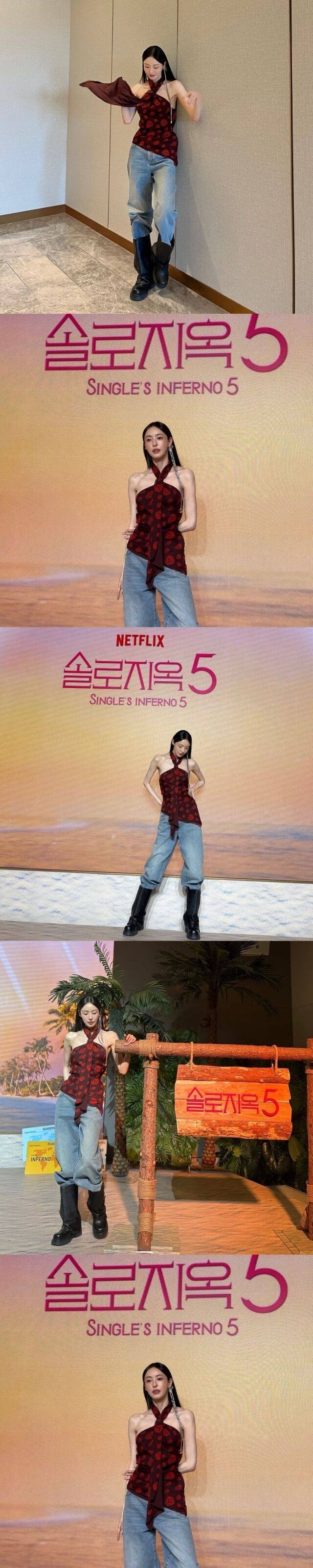 이다희 / 이다희 인스타그램