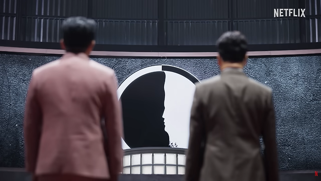 [넷플릭스 코리아]