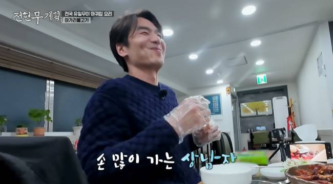 사진=MBN, 채널S ‘전현무계획3’ 캡처