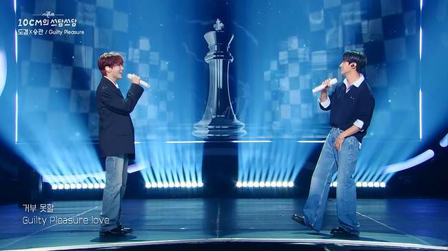 사진= KBS 2TV 뮤직 토크쇼 ‘더 시즌즈 10CM의 쓰담쓰담