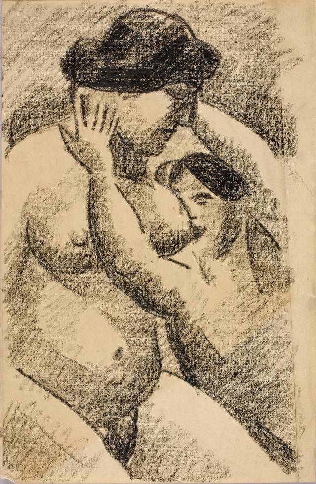 ▲Mother and Child (1984), Carl Newman (American, 1858-1932)