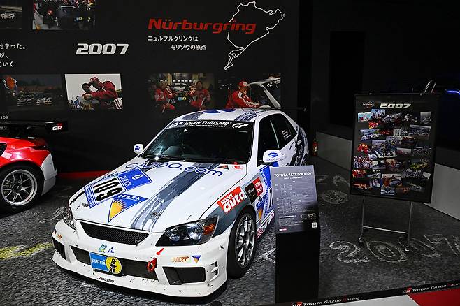 지난 2007년, 뉘르부르크링 24시간 내구 레이스에 나선 알테자. 사진: 김학수 기자