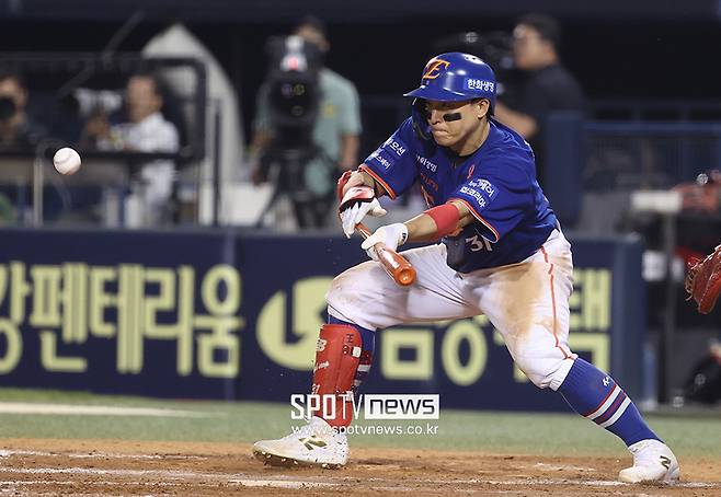 ▲ 손아섭 ⓒ곽혜미 기자