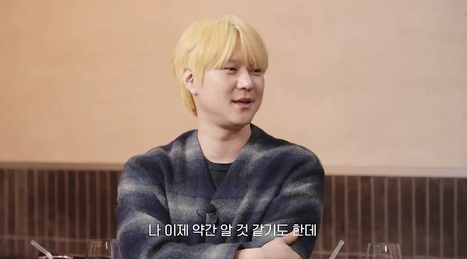 유튜브 채널 '혜리'