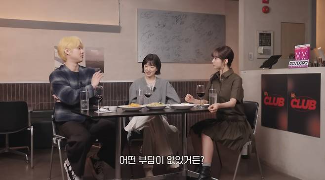 유튜브 채널 '혜리'