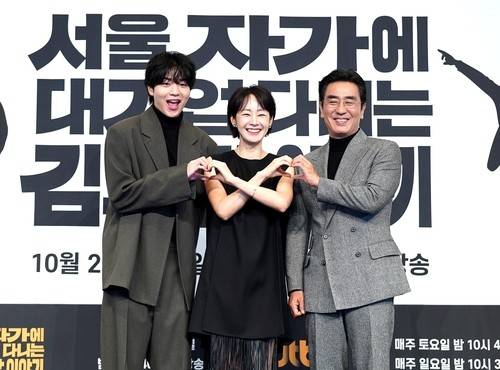 드라마 '김부장 이야기'에 출연한 배우 차강윤, 명세빈, 류승용  [JTBC 제공]