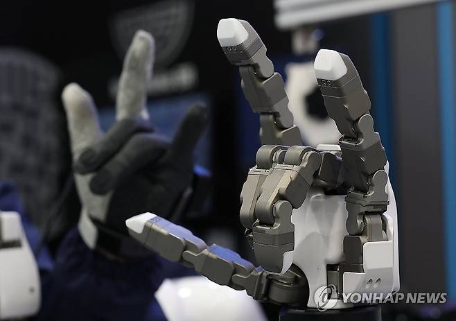 사람 손동작 그대로