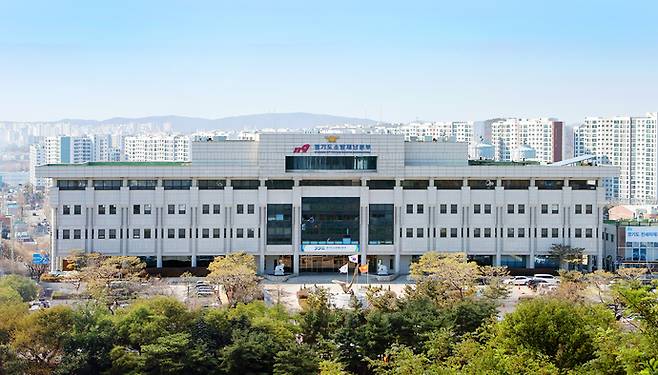 수원시 팔달구 경기도소방재난본부 청사. 사진=경기도소방재난본부