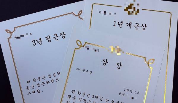 자료사진. /연합뉴스 제공&nbsp;