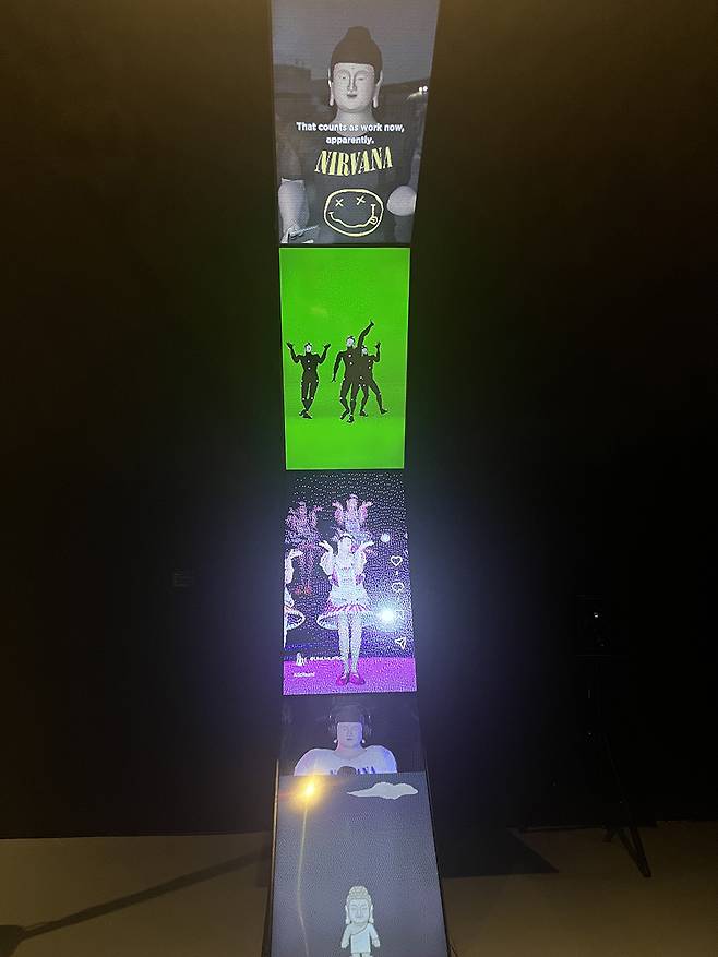 엄지효作 ‘바르도(Bardo)’