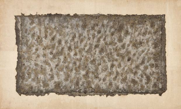 박서보 작 ‘무제’