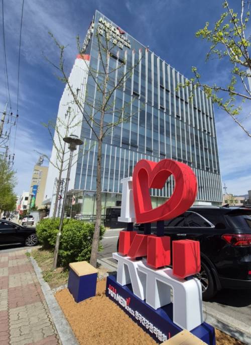 ◇한국건강관리협회 강원지부 전경.