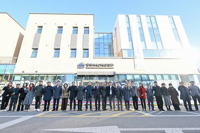 영덕 미래인재 양성관 개관식. /영덕군 제공