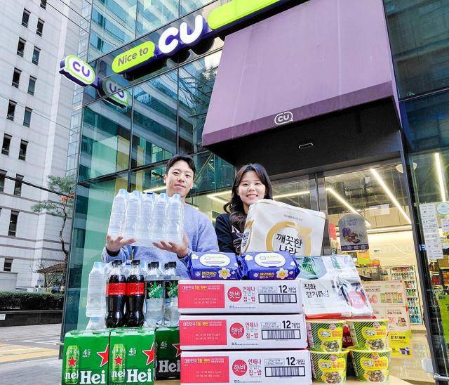 사진CU