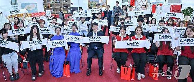 대구시는 최근 베트남 현지에서 '대구 유학 설명회'를 열었다고 18일 밝혔다. (대구시 제공. 재판매 및 DB 금지)/뉴스1
