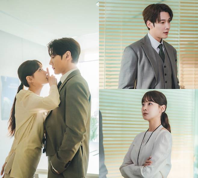 토일드라마 ‘아기가 생겼어요’ (제공: 채널A)