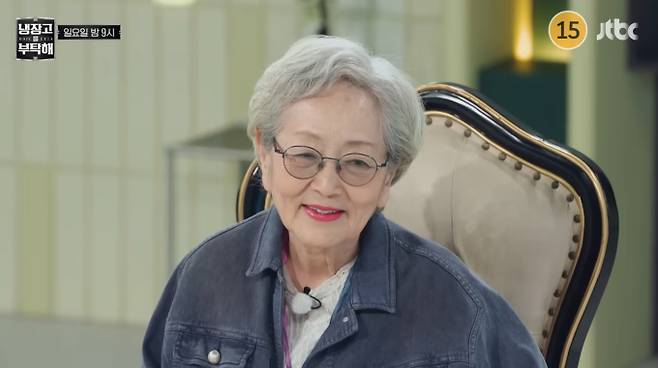 '냉부' 김영옥 냉장고를 부탁해
