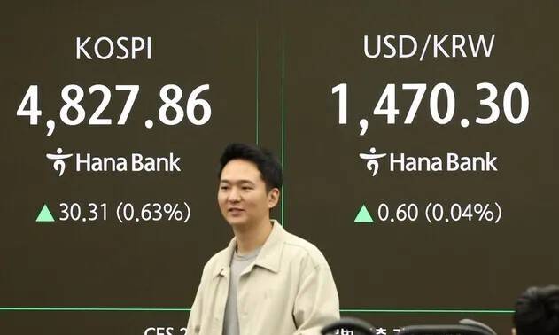 6일 서울 중구 하나은행 딜링룸 현황판. 연합뉴스