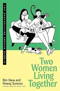 ＜여자 둘이 살고 있습니다＞ 영문판 표지.