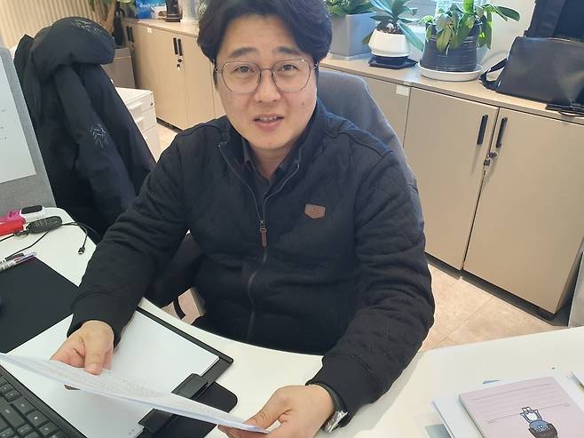 조영훈 차장이 출자 보조금 관련 설명을 하고 있다. 윤현주 기자