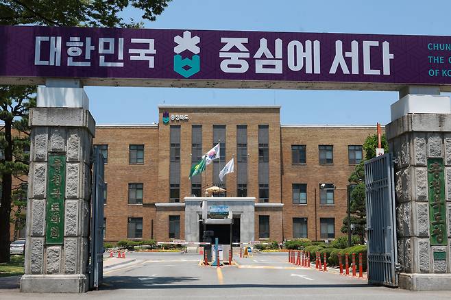 충북도청 전경. 충북도 제공.