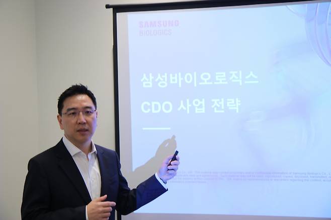 Lee Sang-myung, head of Samsung Biologics' business strategy, speaks in a press conference on the sidelines of the 44th JPMorgan Healthcare Conference in San Francisco on Thursday. (Samsung Biologics)