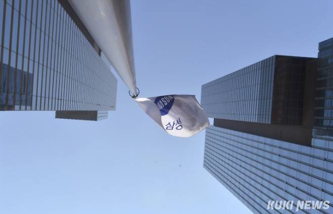 삼성전자 서초동 사옥 전경. 쿠키뉴스 자료사진