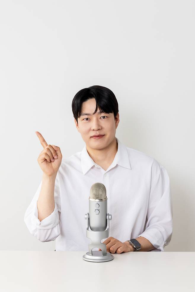 구독자 100만 유튜버 박곰희 출처=박곰희