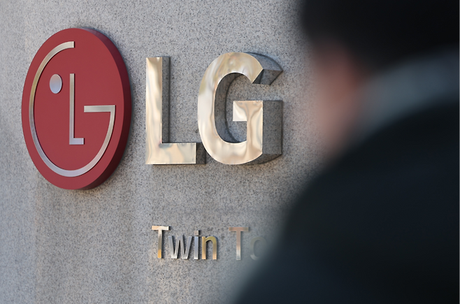 서울 여의도 LG전자 사옥의 모습. [연합뉴스]