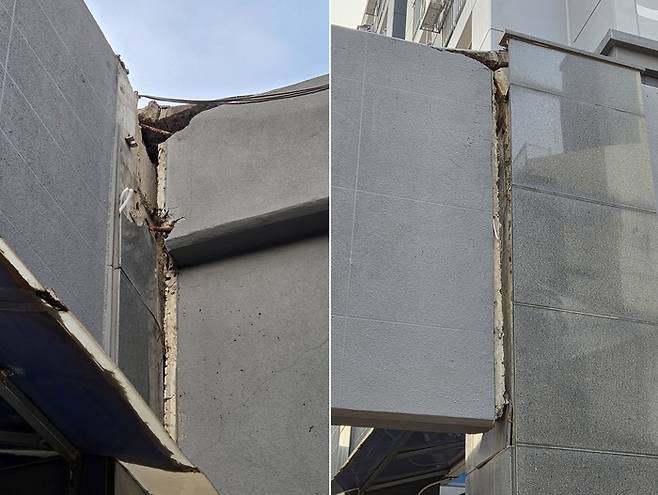 갈라진 아파트 구조물. [연합뉴스]