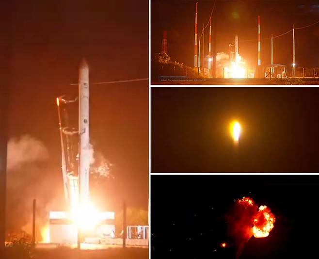 국내 우주 스타트업 이노스페이스가 한국시간 23일 오전 발사한 ‘한빛-나노’가 발사 직후 기체 이상으로 인해 추락했다. [사진=이노스페이스 유튜브 화면]