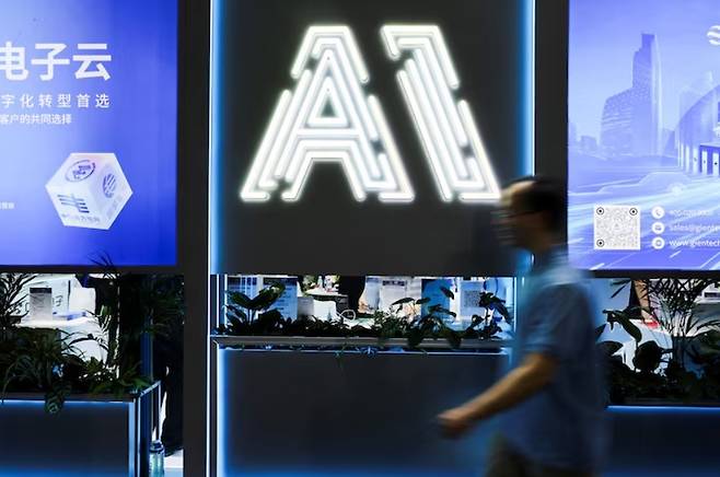 지난해 7월 중국 상하이에서 열린 세계 인공지능 컨퍼런스. [로이터]