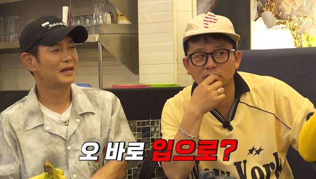 채널S ‘니돈내산 독박투어4’